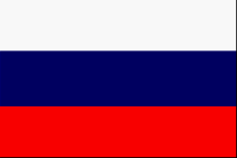 Russianflag.gif (888 bytes)